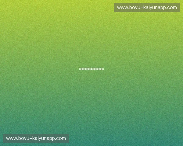 攀岩梯队：从新手到高手的蜕变之旅